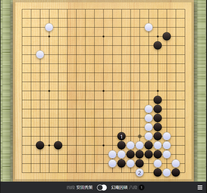 Gpuが違うと囲碁aiはどう変わるの コアな囲碁情報満載 関西棋院 ブログ