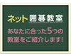 class_01.png